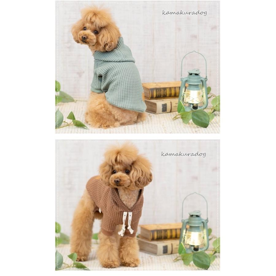 kamakuradog 太ワッフルつなぎ＆パーカー 犬の洋服 : 鎌倉DOG Yahoo!店