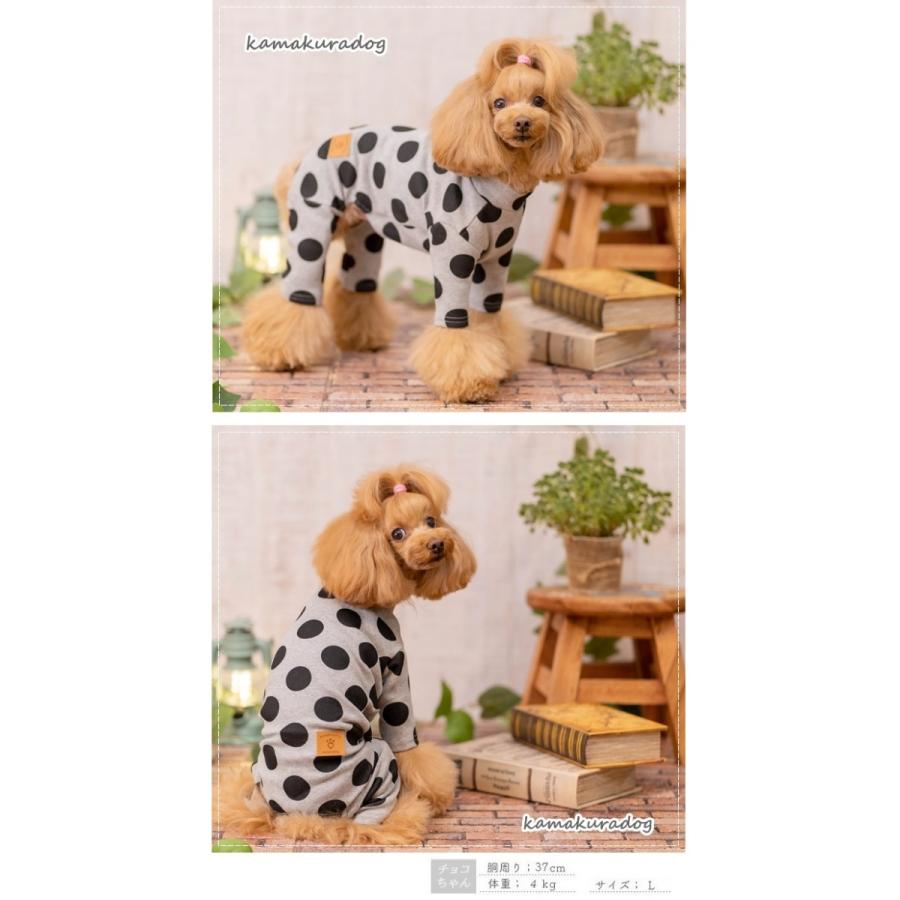 ｄｏｔつなぎ 犬の服 A351 鎌倉dog 通販 Yahoo ショッピング
