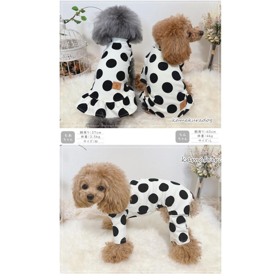 kamakuradog DOTワンピース＆つなぎ 犬の服 : 鎌倉DOG Yahoo!店