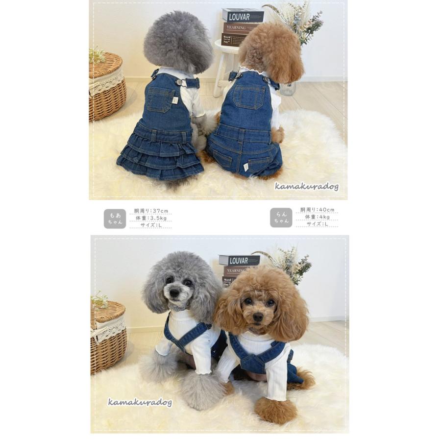 kamakuradog（鎌倉DOG） クラシカルデニムオーバーオール＆ジャンパー