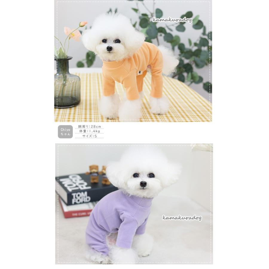kamakuradog（鎌倉DOG） ヒートフリースつなぎ 犬の服 : 鎌倉DOG Yahoo