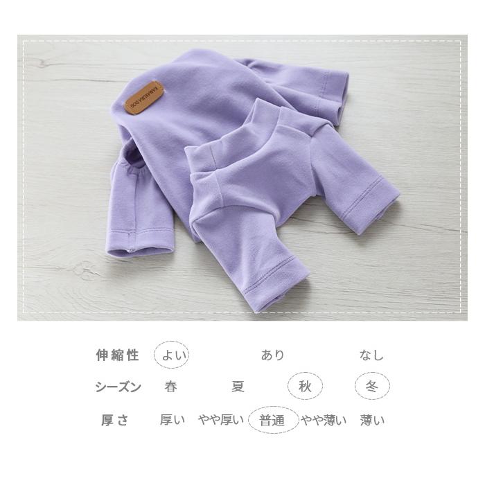 kamakuradog（鎌倉DOG） ヒートフリースつなぎ 犬の服 : 鎌倉DOG Yahoo
