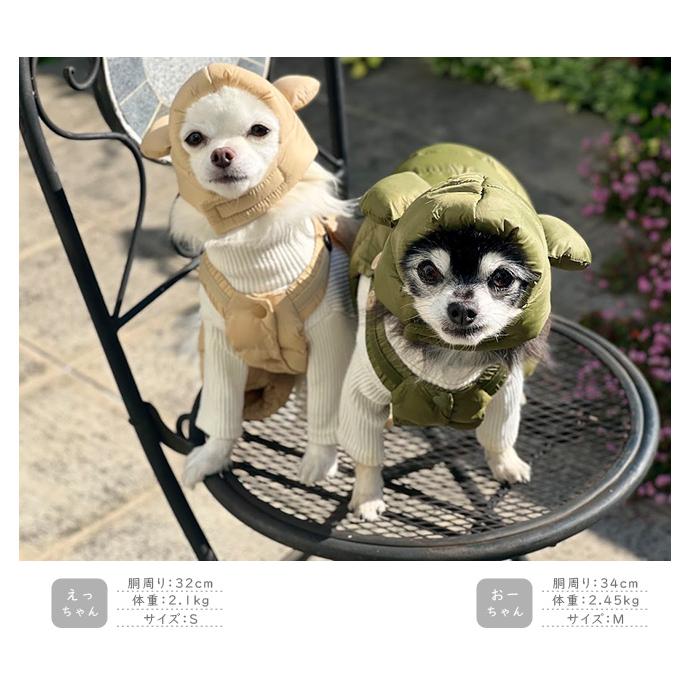 kamakuradog（鎌倉DOG） ダウンサロペット 犬の服 : 鎌倉DOG Yahoo!店
