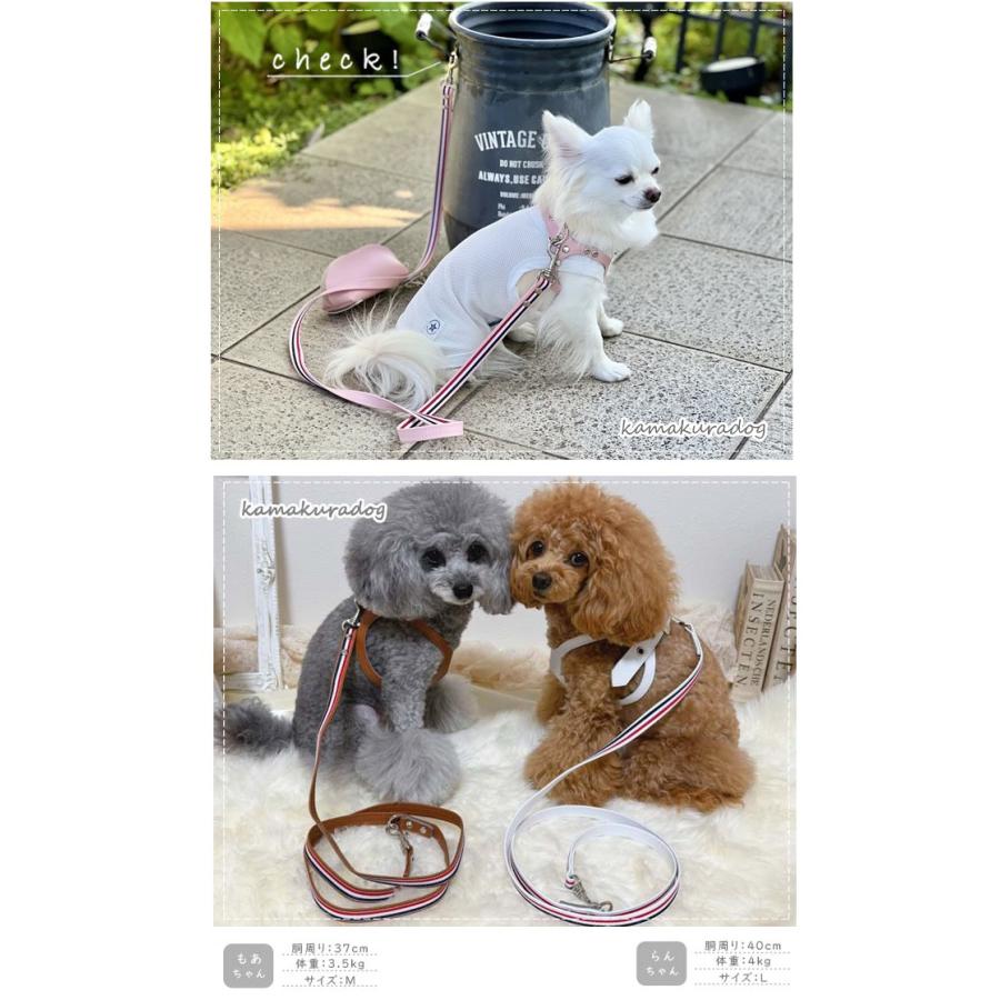kamakuradog Yahoo店限定セール!!犬のハーネス (メール便可 kamakuradog Yahoo店限定セール!!犬のハーネス (メール便可