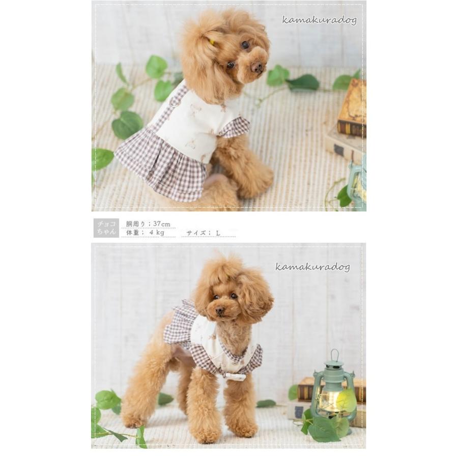 kamakuradog クラシックベア洋服型ハーネス 犬の服 : 鎌倉DOG Yahoo!店
