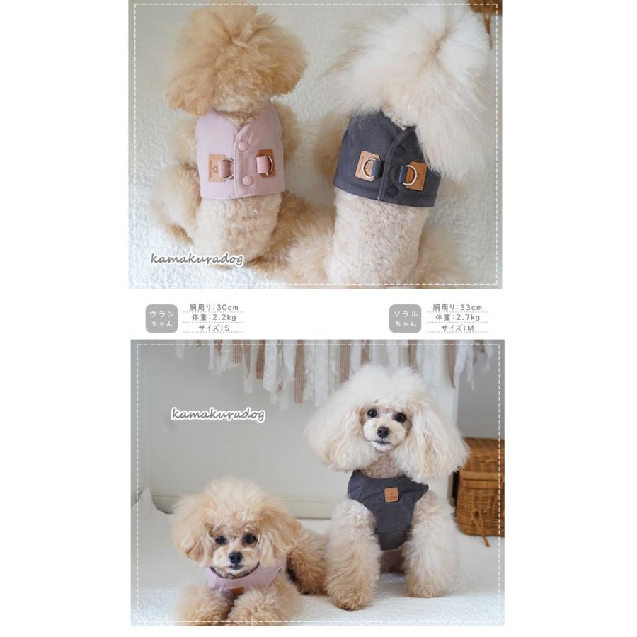 犬服 鎌倉ドック 裏ボア ダウンベスト zoobico ラディカ kamakuradog