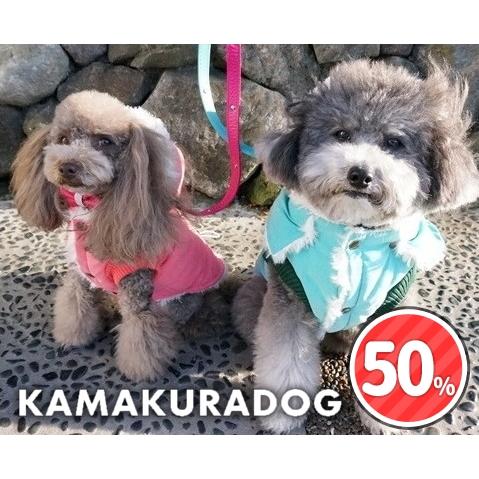 犬の服 セール トイプードル 犬 服 冬 フード付きジャンパー メール便不可 J167 鎌倉dog 通販 Yahoo ショッピング