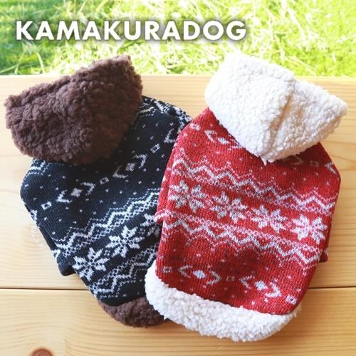Kamakura Dog 犬の服 スノー柄ニット J193 鎌倉dog 通販 Yahoo ショッピング