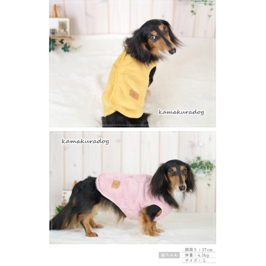 犬の服 ぬくもりベスト J246 鎌倉dog 通販 Yahoo ショッピング