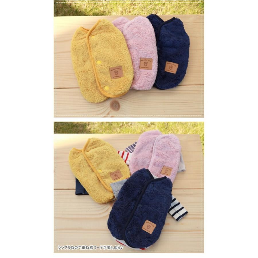 犬の服 ぬくもりベスト J246 鎌倉dog 通販 Yahoo ショッピング