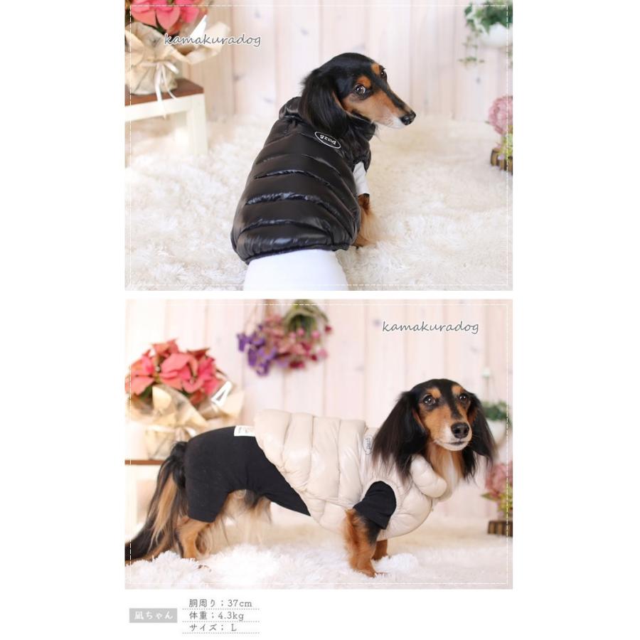 kamakuradog（鎌倉DOG） ウェルロンダウンベスト 犬の服 : 鎌倉DOG