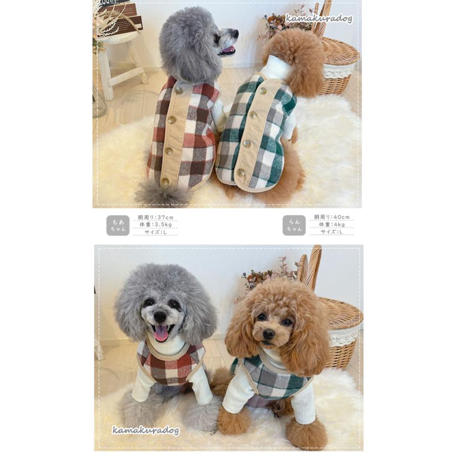 kamakuradog（鎌倉DOG） ダスティーチェックベスト 犬の服 : 鎌倉DOG