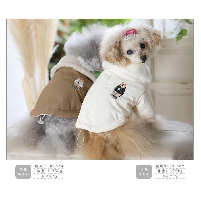 kamakuradog（鎌倉DOG） LAベアコート 犬の服 : 鎌倉DOG Yahoo!店