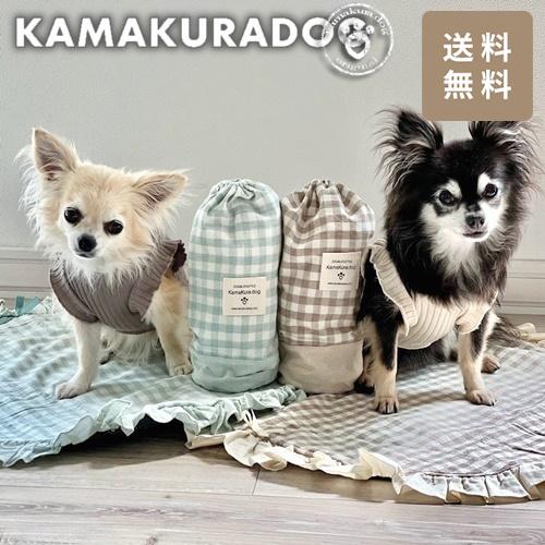 1253.カフェマットL61 くまタータンチェック　リバーシブルハンドメイド犬服 kamakuradog（鎌倉DOG） ティータイムカフェマット 犬の服 : 鎌倉DOG