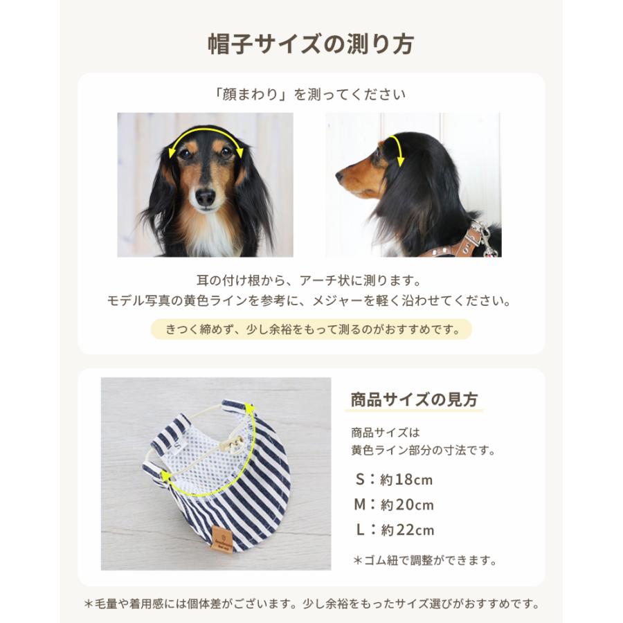 kamakuradog（鎌倉DOG） デニム風キャップ 犬 服 夏 帽子 キャップ