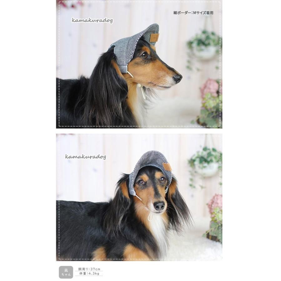 犬服 Mサイズ　わんこの普段着　杢デニムカラー 犬服 Mサイズ わんこの普段着 杢デニムカラー 犬服 Mサイズわんこの