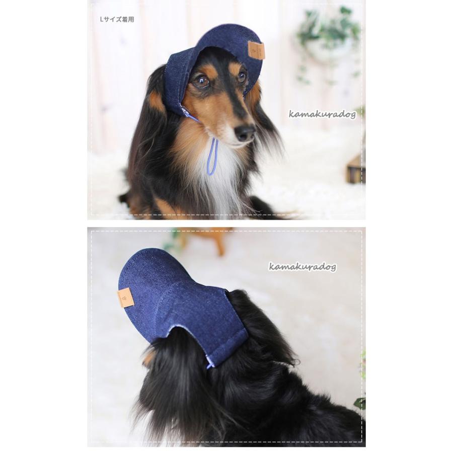 kamakuradog（鎌倉DOG） デニム風キャップ 犬の服 : 鎌倉DOG Yahoo!店