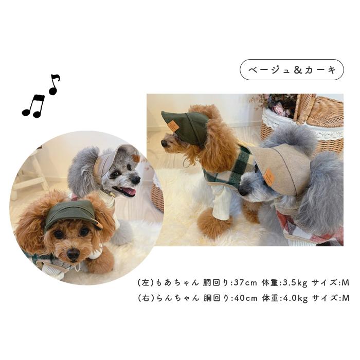 kamakuradog（鎌倉DOG） デニム風キャップ 犬 服 夏 帽子 キャップ