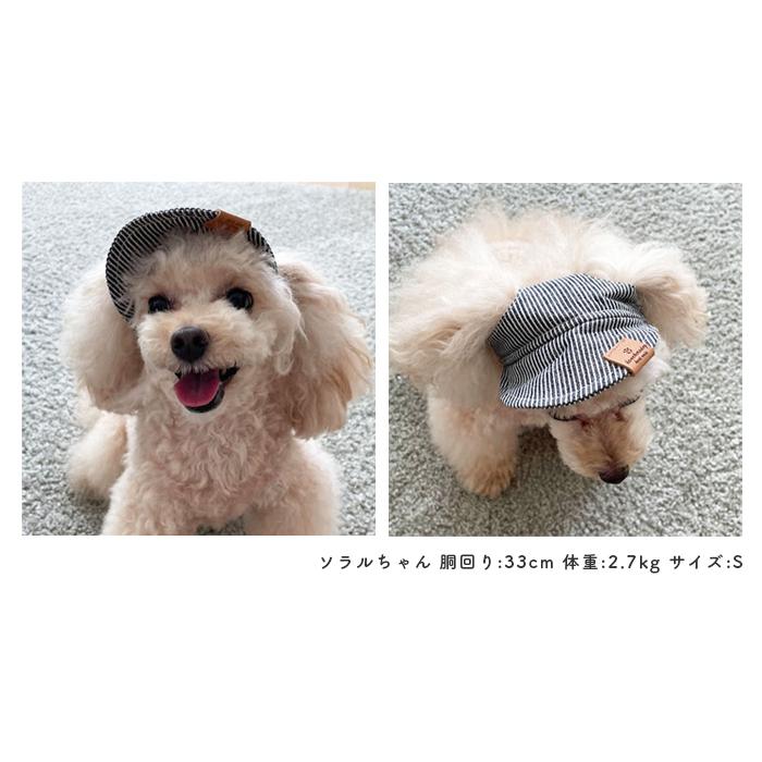 kamakuradog（鎌倉DOG） デニム風キャップ 犬 服 夏 帽子 キャップ