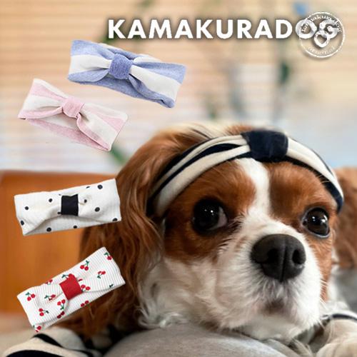 kamakuradog ボーダーズヘアバンド 犬の服 : 鎌倉DOG Yahoo!店 - 通販