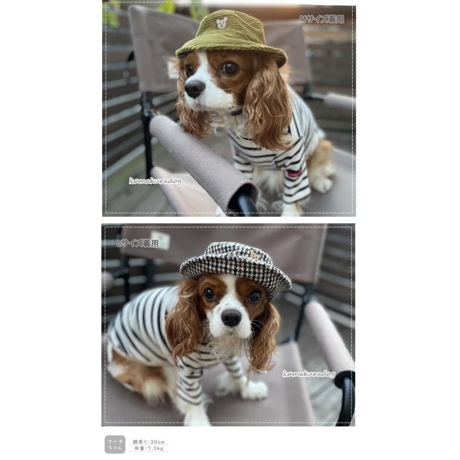 kamakuradog（鎌倉DOG） バケットハット 犬の服 : 鎌倉DOG Yahoo!店
