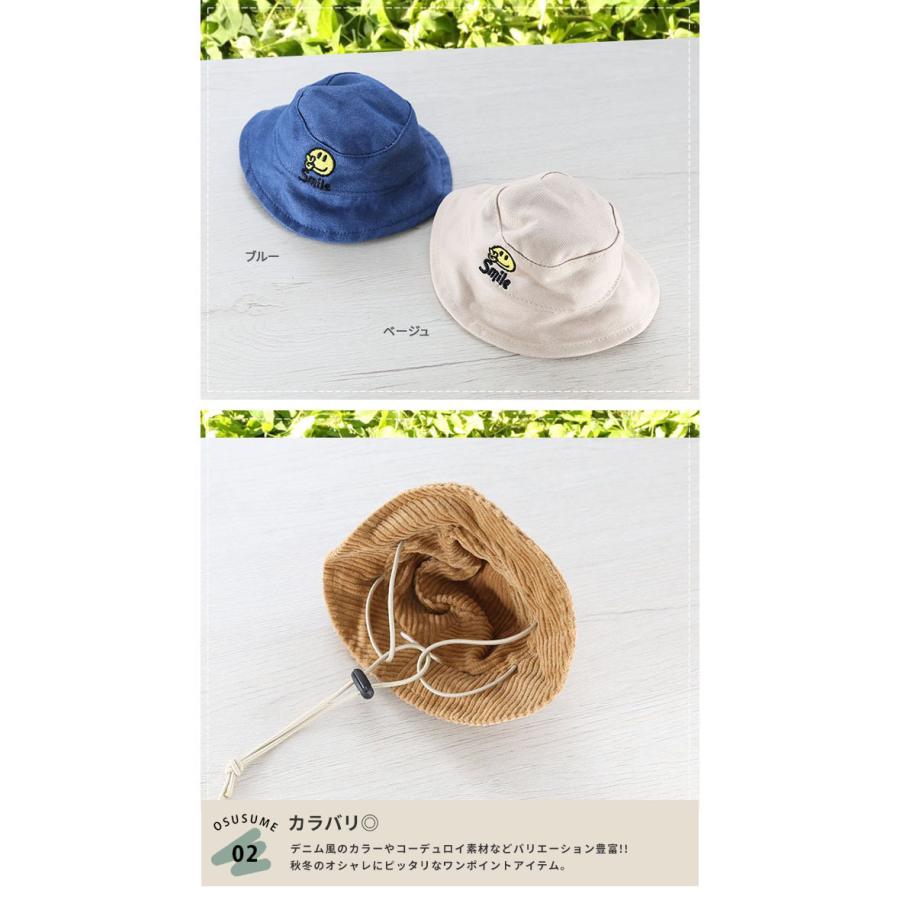 kamakuradog（鎌倉DOG） バケットハット 犬の服 : 鎌倉DOG Yahoo!店