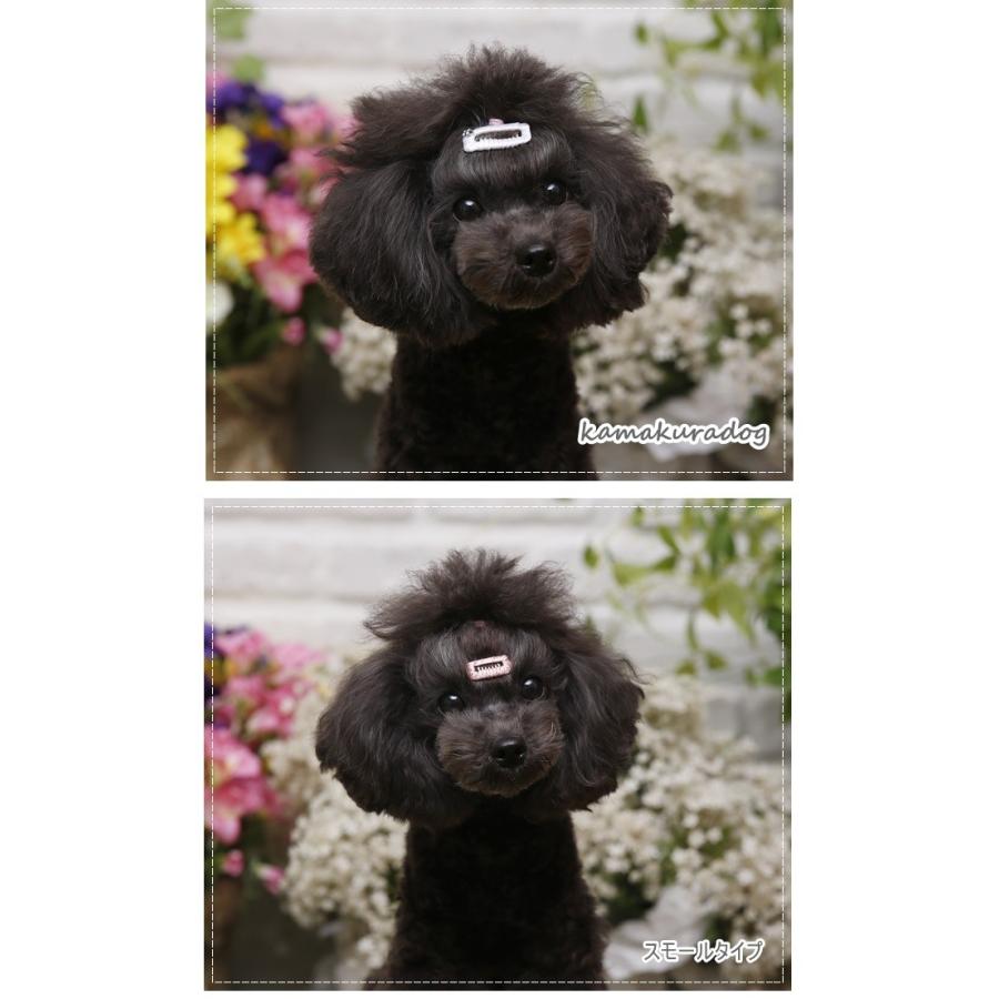 トイプードル アクセサリー コーム型パッチン留め １個 P311 鎌倉dog Yahoo 店 通販 Yahoo ショッピング