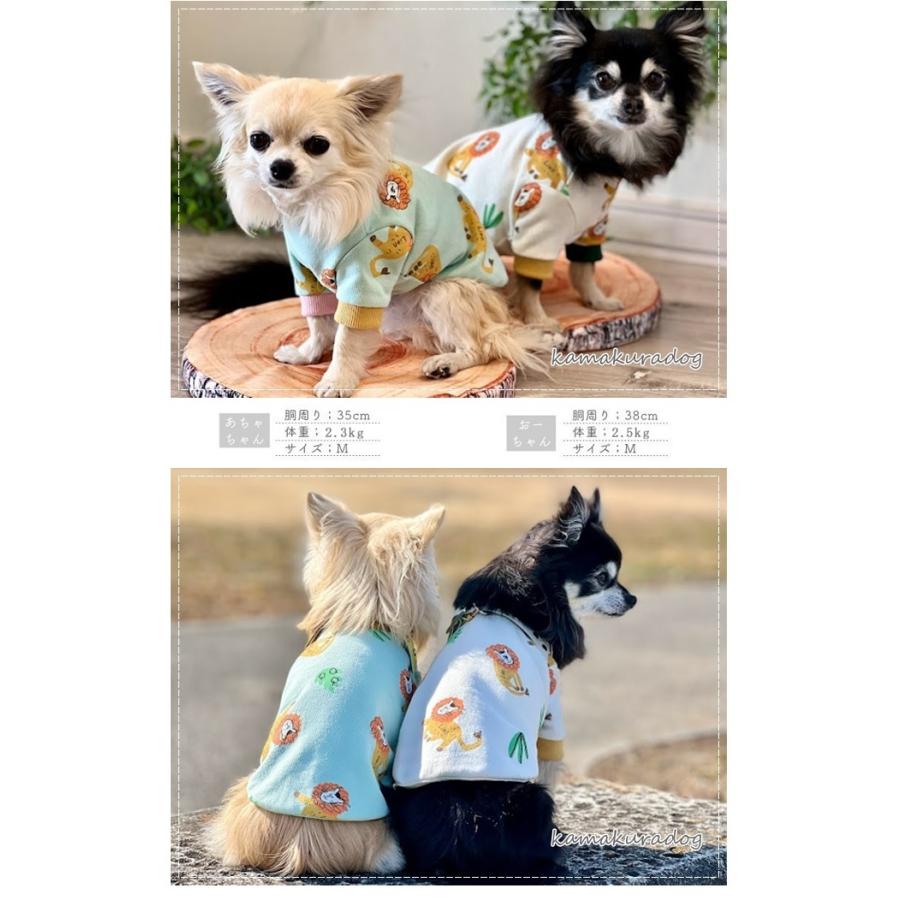 ライオンシャツ 犬の服 T1035 鎌倉dog Yahoo 店 通販 Yahoo ショッピング
