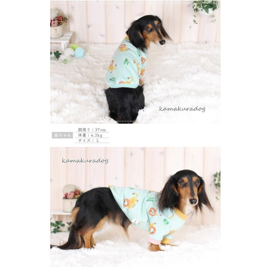 ライオンシャツ 犬の服 T1035 鎌倉dog Yahoo 店 通販 Yahoo ショッピング