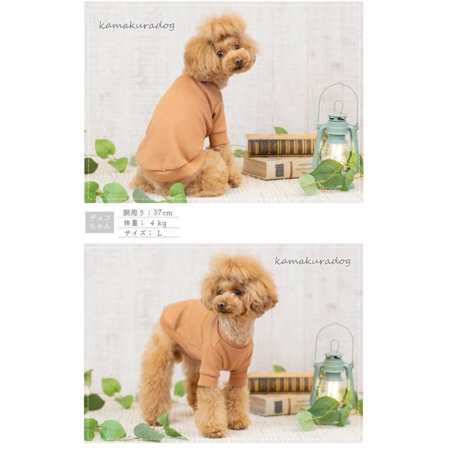 kamakuradog オリジナルタグスウェット 犬の服 : 鎌倉DOG Yahoo