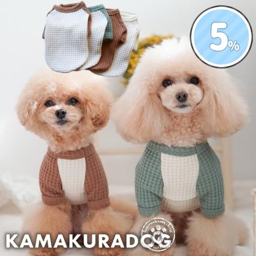 新しい生地　犬の服 楽天市場】犬 ニット セーター【ハーネス穴付き 暖かい犬用