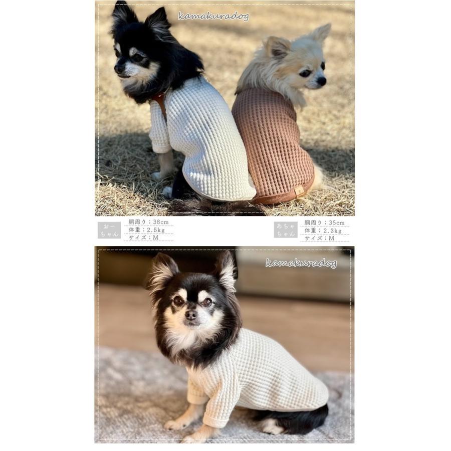 kamakuradog デイリーワッフルT 犬の服 : 鎌倉DOG Yahoo!店