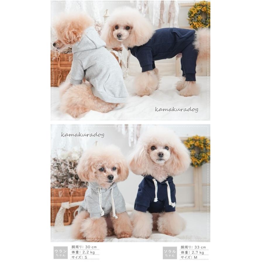 kamakuradog NEWパレットパーカー 犬の服 : 鎌倉DOG Yahoo!店 - 通販