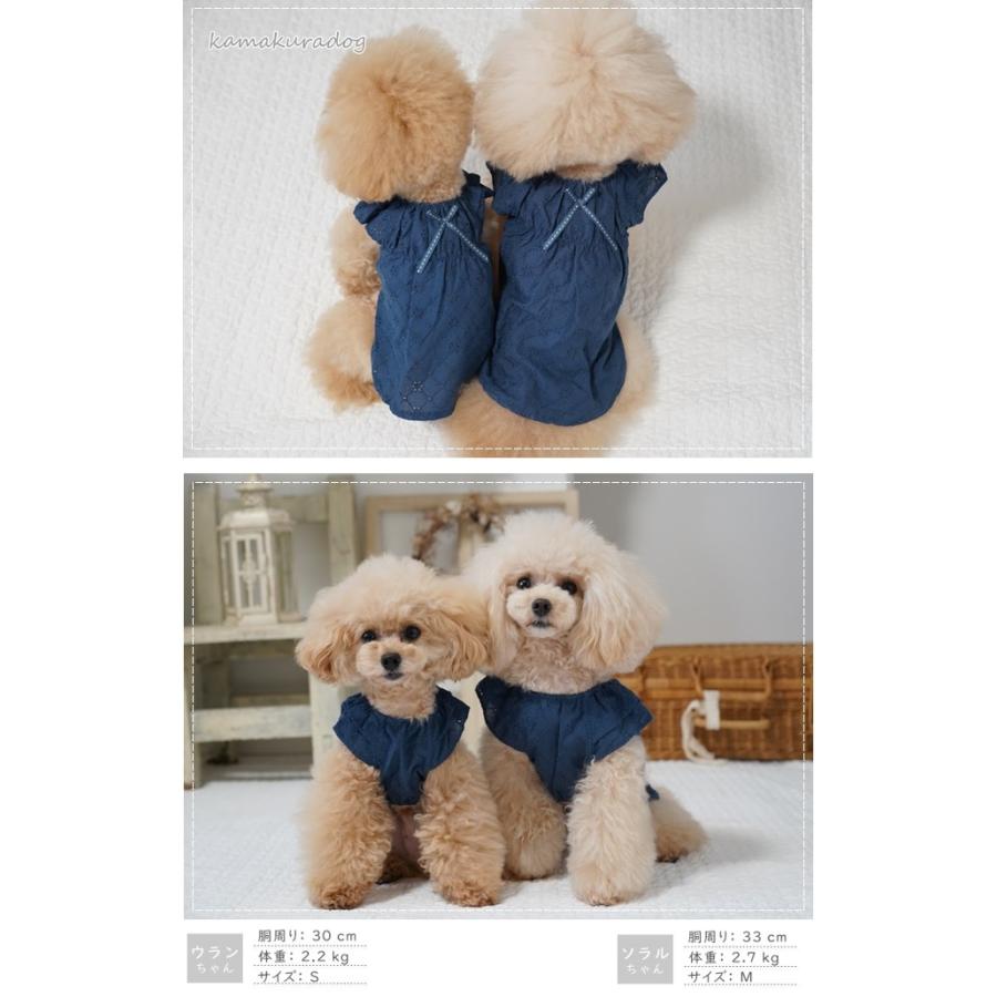 kamakuradog（鎌倉DOG） ノーブルチュニック 犬の服 : 鎌倉DOG Yahoo