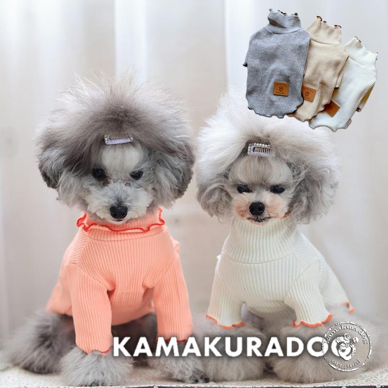kamakuradog オータムリブトップス 犬の服 : 鎌倉DOG Yahoo!店 - 通販
