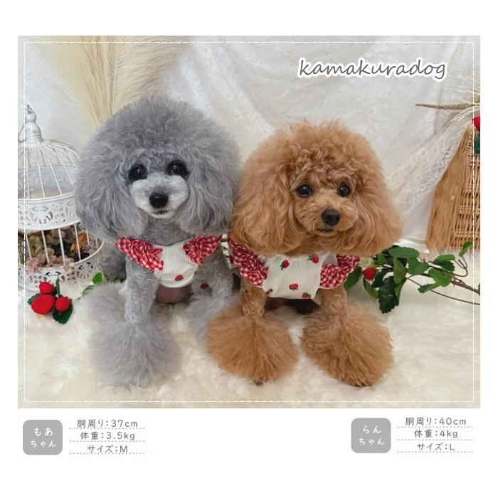 kamakuradog（鎌倉DOG） ショート丈プチフルーツ＆ワンピース＆つなぎ