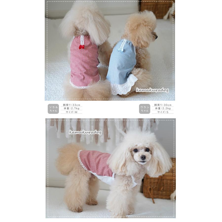 コットンチェックキャミ　犬の服｜kamakuradog｜02