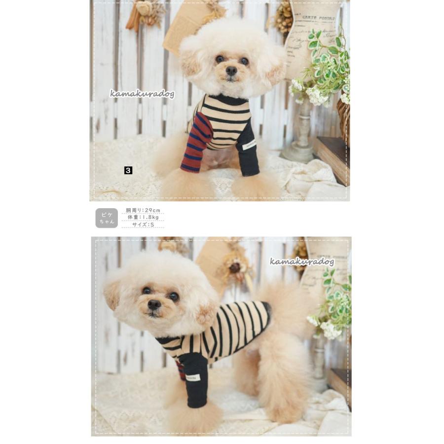 kamakuradog（鎌倉DOG） Yahoo限定 NEW鎌倉ボーダー's 犬服 犬の服