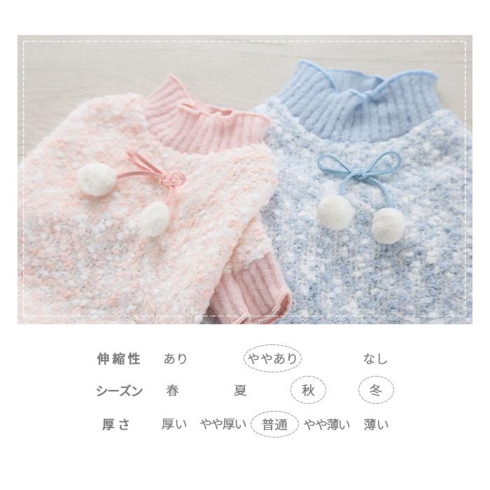 kamakuradog ポンポンリボンニット 犬の服 : 鎌倉DOG Yahoo!店 kamakuradog ポンポンリボンニット 犬の服 : 鎌倉DOG Yahoo!店