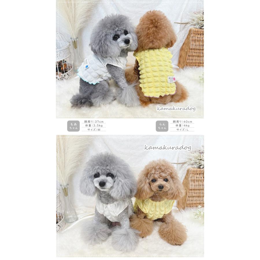 kamakuradog（鎌倉DOG） ポップコーンタンク 犬の服 : 鎌倉DOG Yahoo