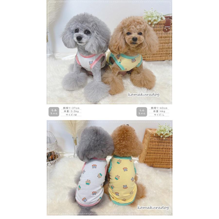kamakuradog（鎌倉DOG） うきわくまさんタンク 犬の服 : 鎌倉DOG Yahoo