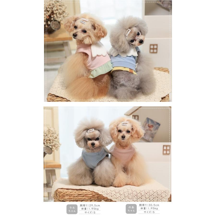 kamakuradog（鎌倉DOG） 天使ベスト 犬の服 : 鎌倉DOG Yahoo!店 - 通販