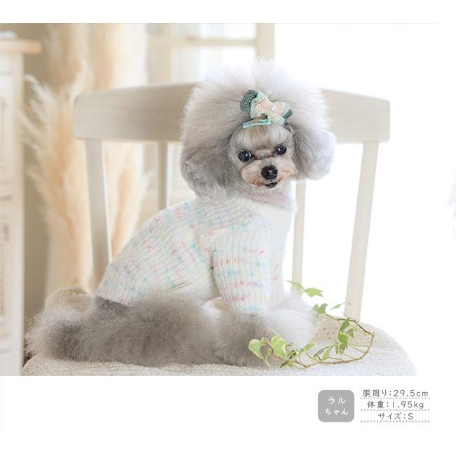 犬服　Lien　ハンドメイド no.1347 ハンドメイド 犬服 【公式通販】