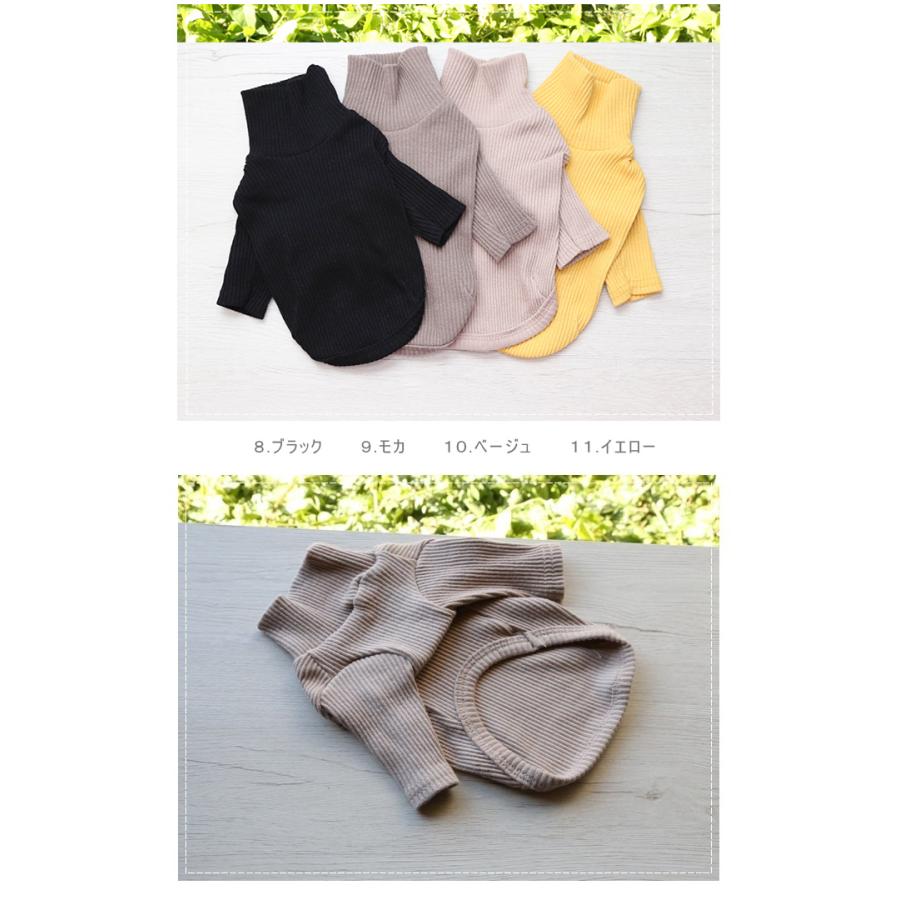 kamakuradog（鎌倉DOG） ハイネック 犬の洋服 : 鎌倉DOG Yahoo!店
