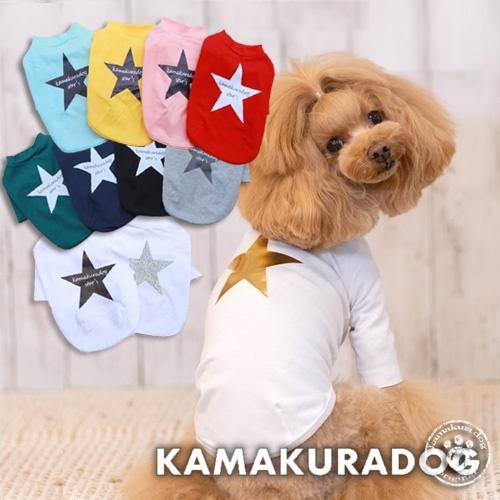 新しい kamakuradog star#039;s ロング 犬の服 高評価！