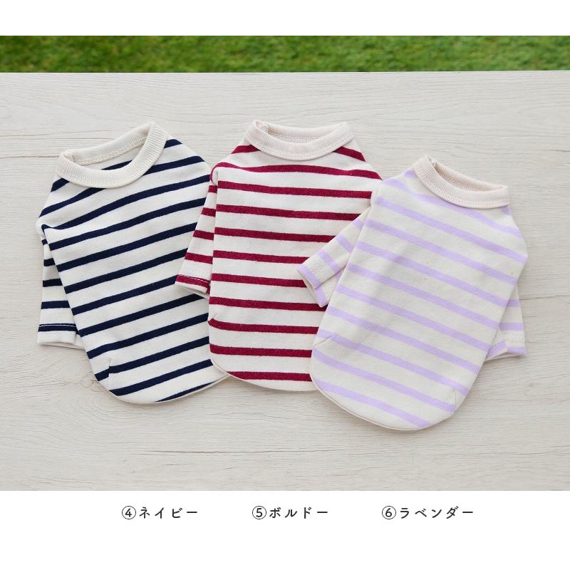 kamakuradog（鎌倉DOG） 鎌倉ボーダー's 犬服 ドッグウェア ボーダー