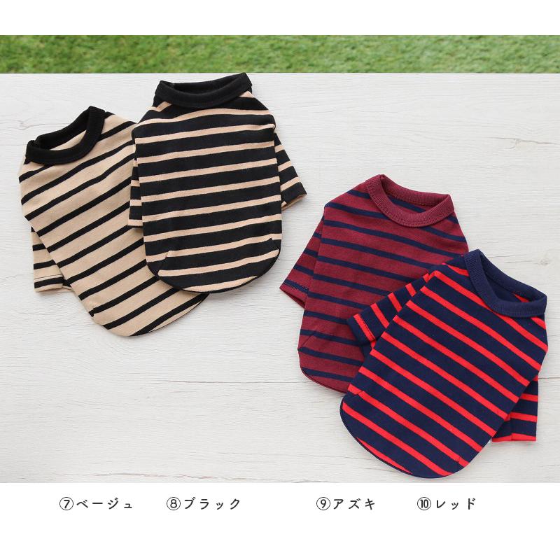 kamakuradog（鎌倉DOG） 鎌倉ボーダー's 犬の服 人気 : 鎌倉DOG Yahoo