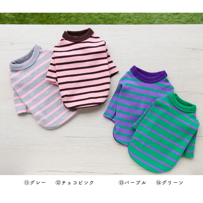 kamakuradog（鎌倉DOG） 鎌倉ボーダー's 犬服 ドッグウェア ボーダー