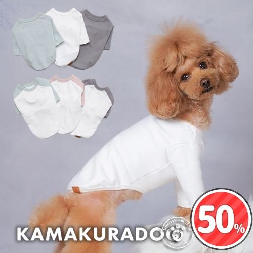 kamakuradog（鎌倉DOG） クリーミーシャツ 犬 服 : 鎌倉DOG Yahoo!店