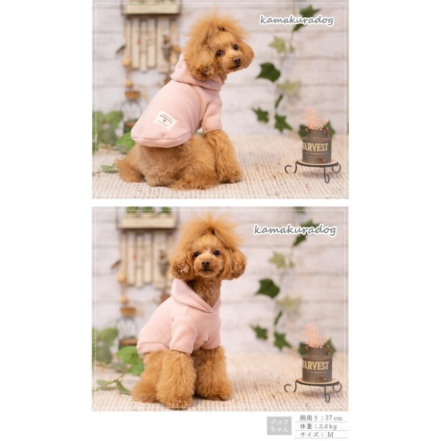 kamakuradog（鎌倉DOG） フリースパーカー 犬の服 : 鎌倉DOG Yahoo!店